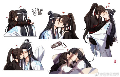 魔道祖师