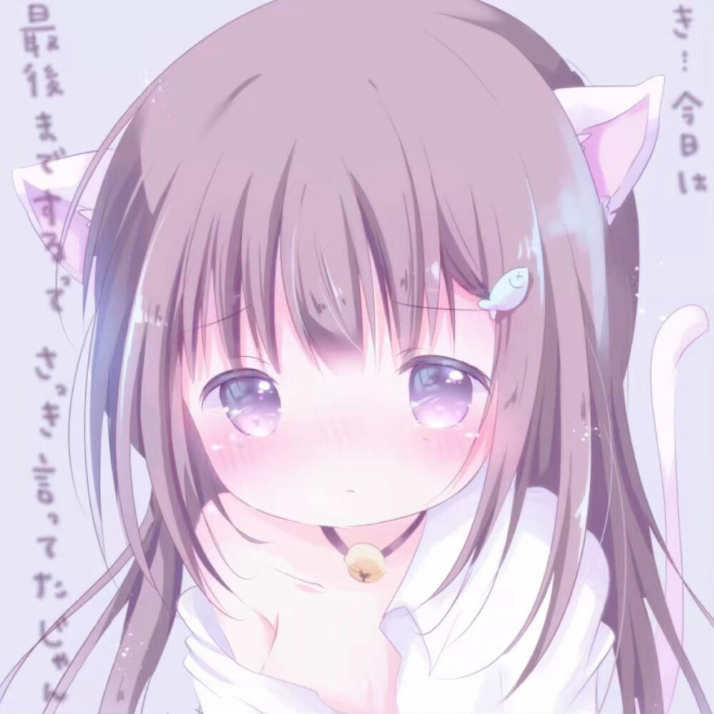 动漫女头