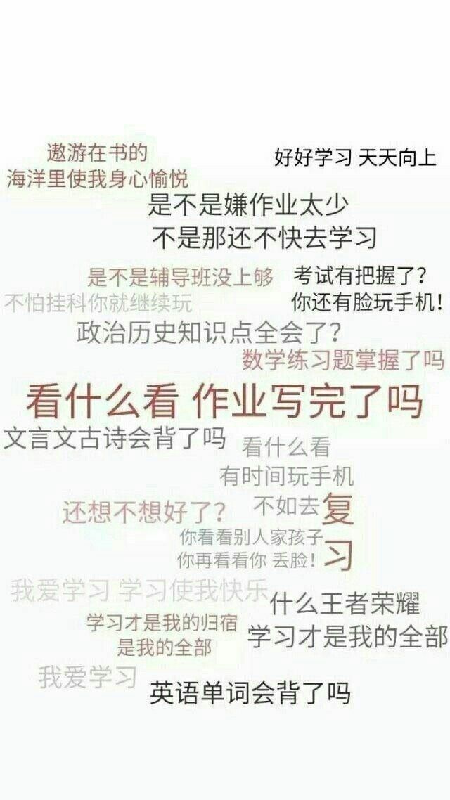 人若自洁脱离卑贱的事曲谱_陶笛曲谱12孔