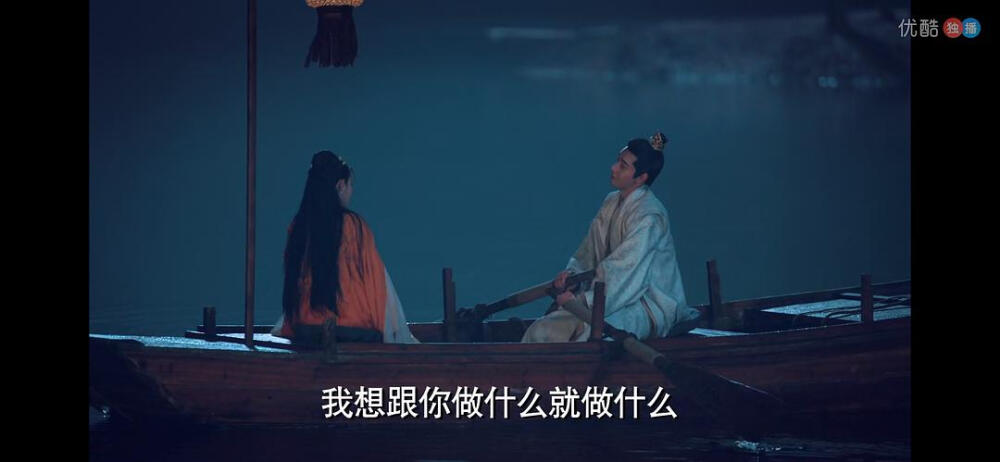 东宫- 堆糖,美图壁纸兴趣社区