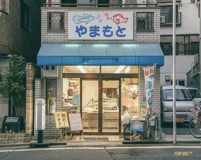 日本街头美景,图一有点像《解忧杂货店》里的那个小店