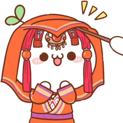 长草颜团子可爱