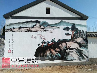 美丽乡村山水文化墙,乡村振兴墙绘,农村山水画墙绘