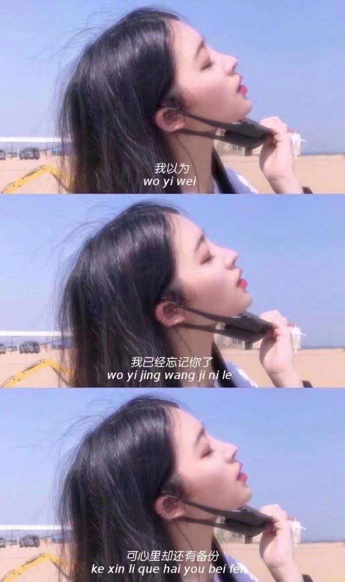 霸气语录