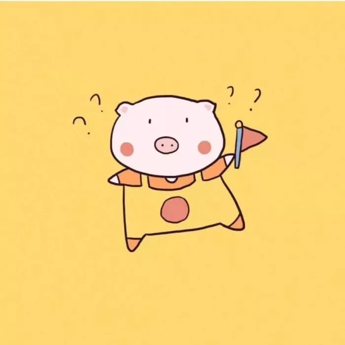 猪情头 