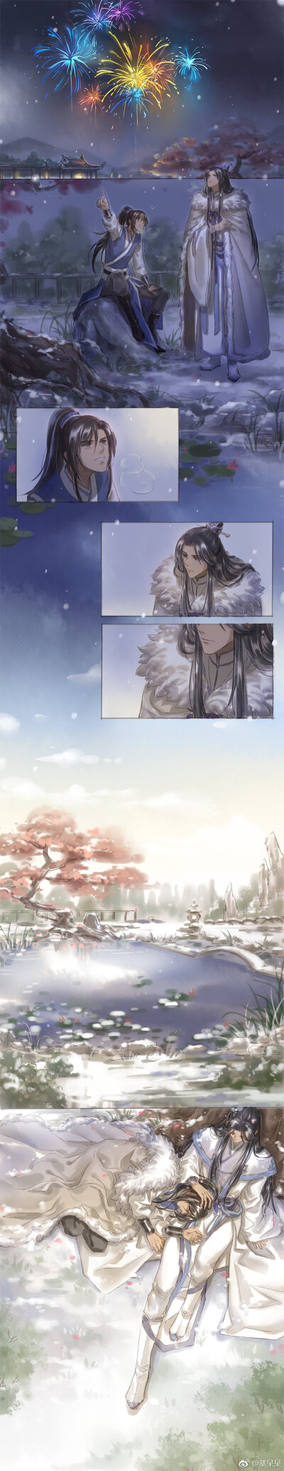 二哈和他的白猫师尊(成长02)