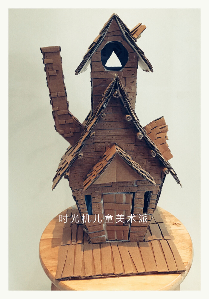 瓦楞纸制作林中小屋