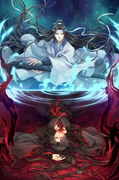 魔道祖师