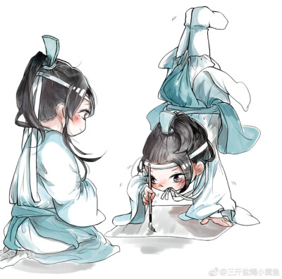 魔道祖师蓝二