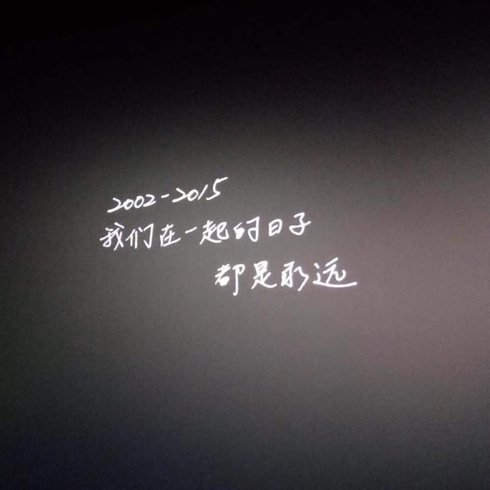 《比悲伤更悲伤的故事》