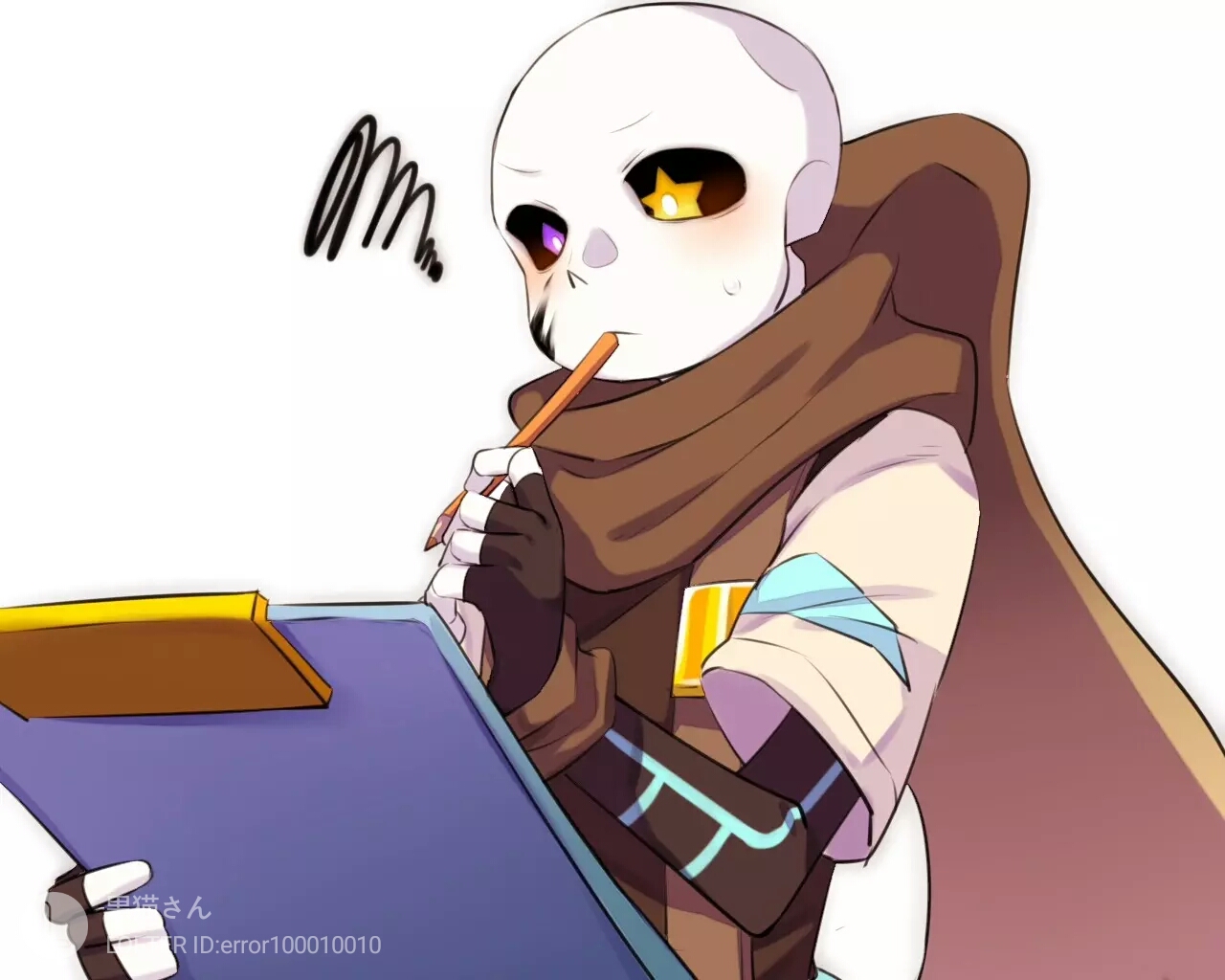 ink