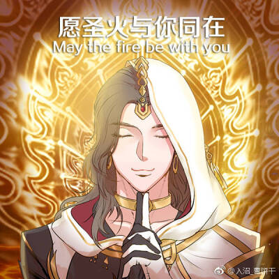 喵哥表情包