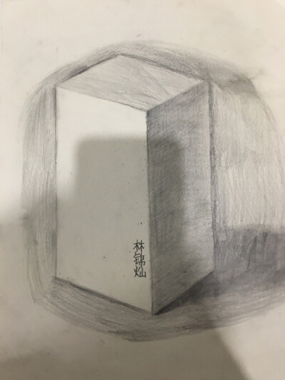 素描几何体罐子