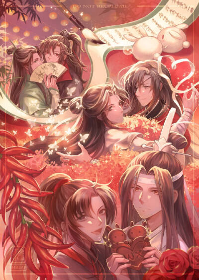 魔道祖师