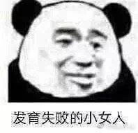 表情包噜啦噜啦嘞