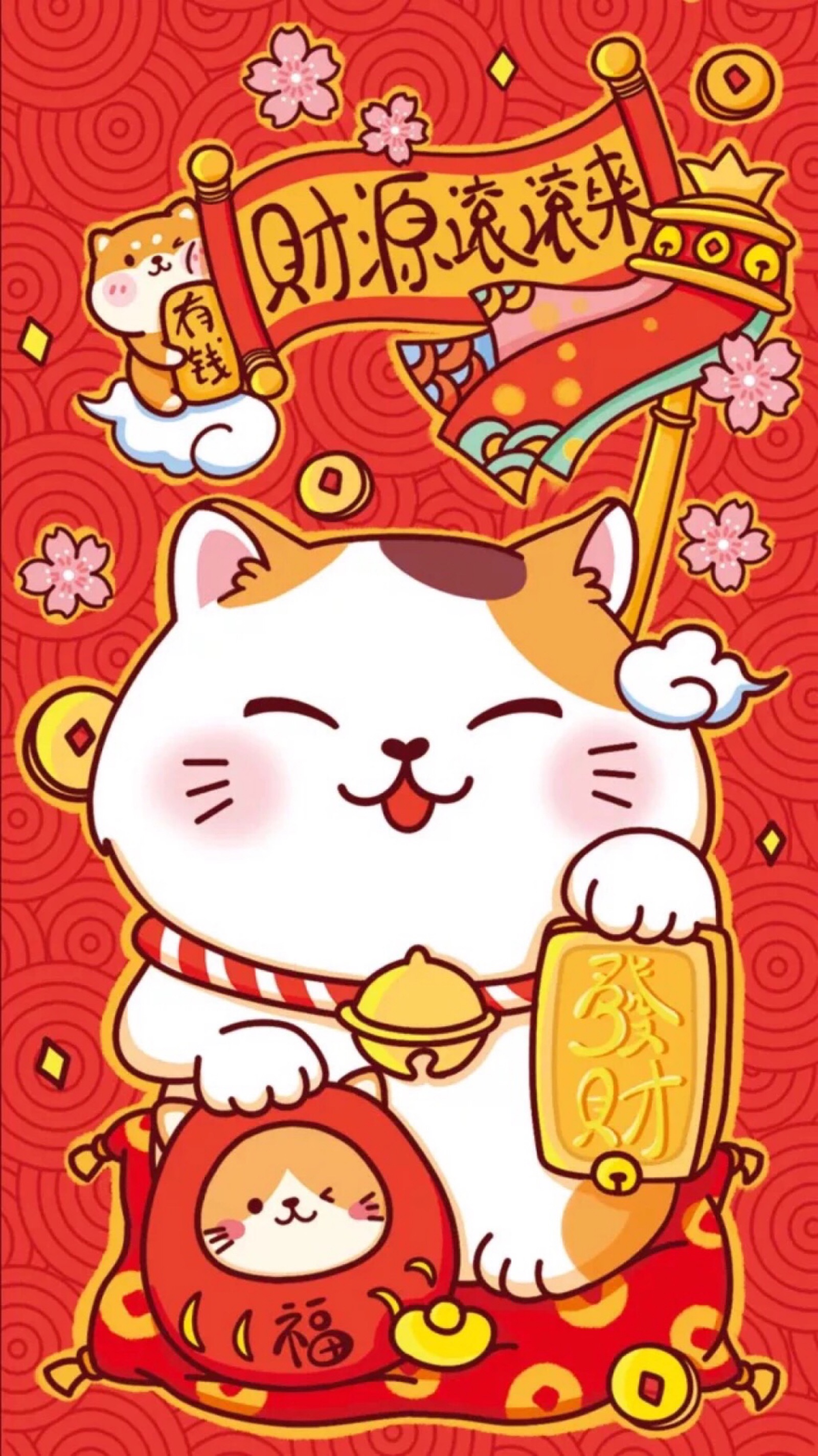 招财猫|插画|创作习作|温州大肉包 - 原创作品 - 站酷 (ZCOOL)