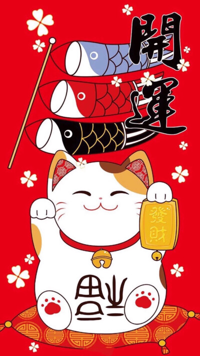 日系壁纸招财猫