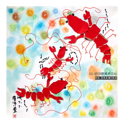 虾 基围虾dd