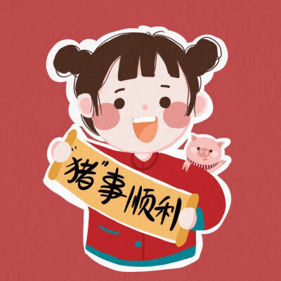 小水壶小人头像