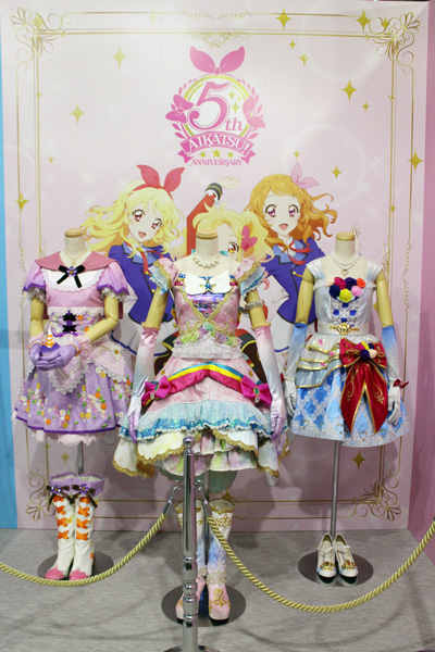 アイカツカード リラフェアリーコーデ アイカツ! - アイカツ！旧 リラフェアリーコーデ フルセット