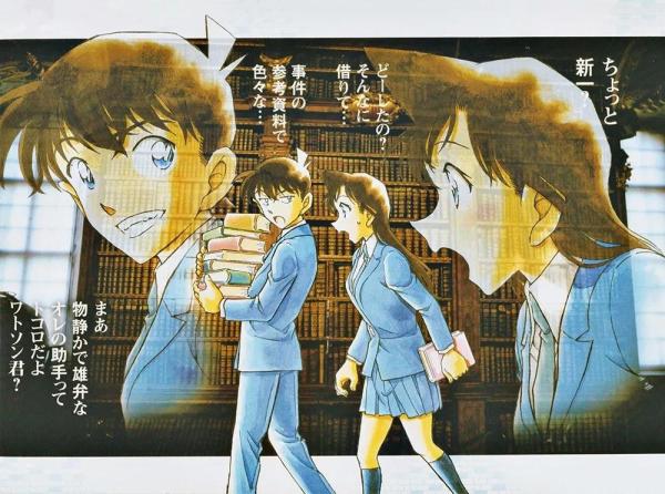 柯南新兰怪盗基德黑羽快斗高清官方壁纸背景头像剧场版