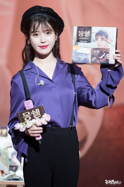 全世界最好的国民女神 iu 李智恩 小姐姐 #壁纸 #头像
