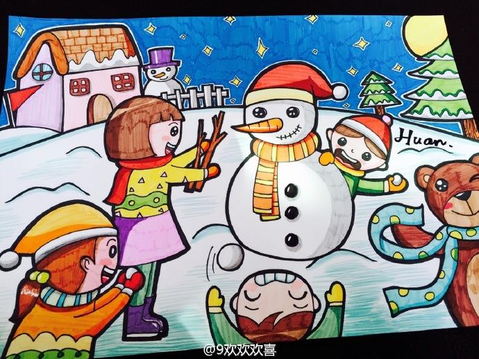 堆雪人儿童画