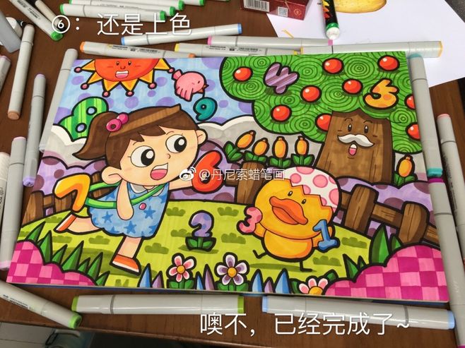 儿童漫画丹尼索蜡笔画