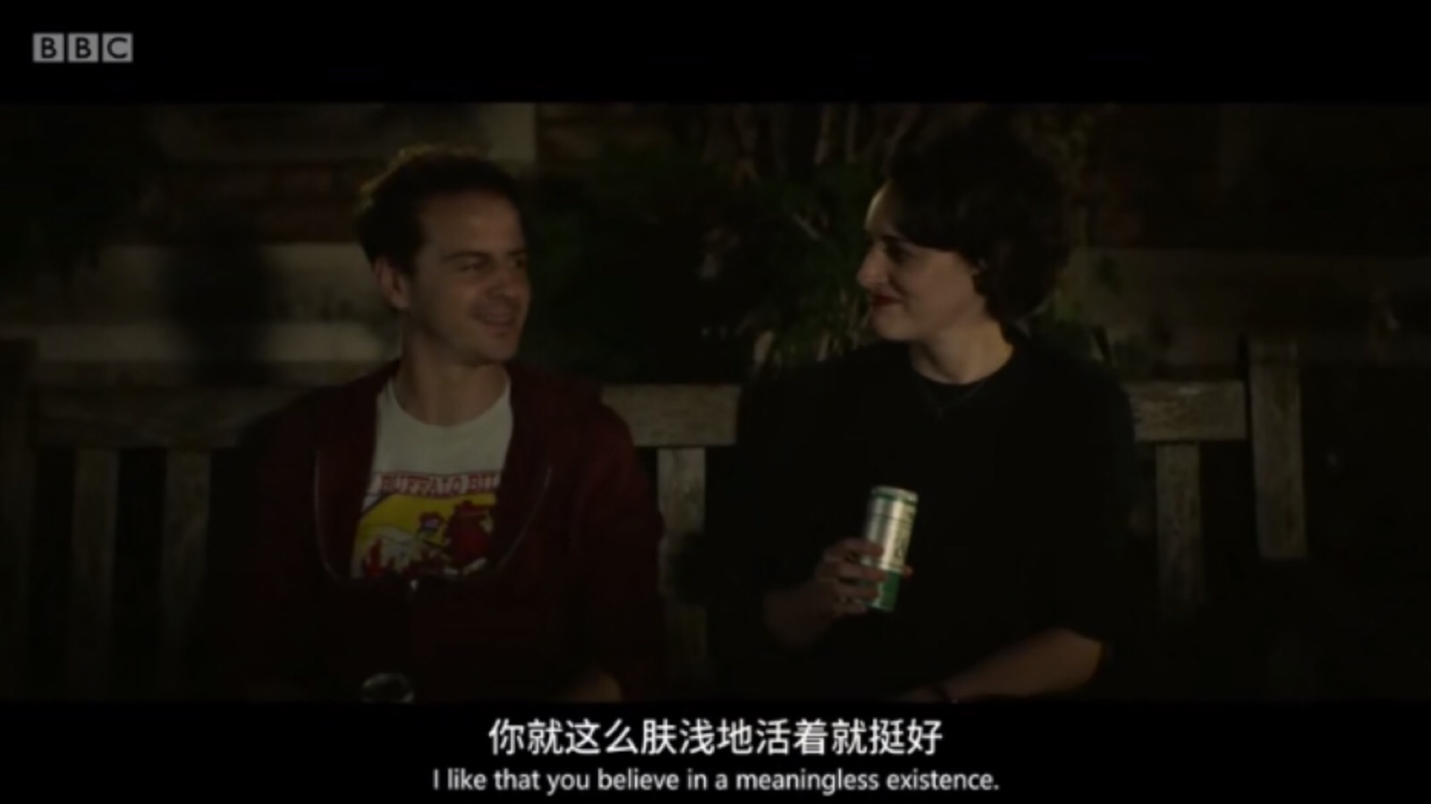 伦敦生活 第二季