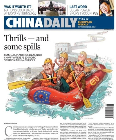 china daily