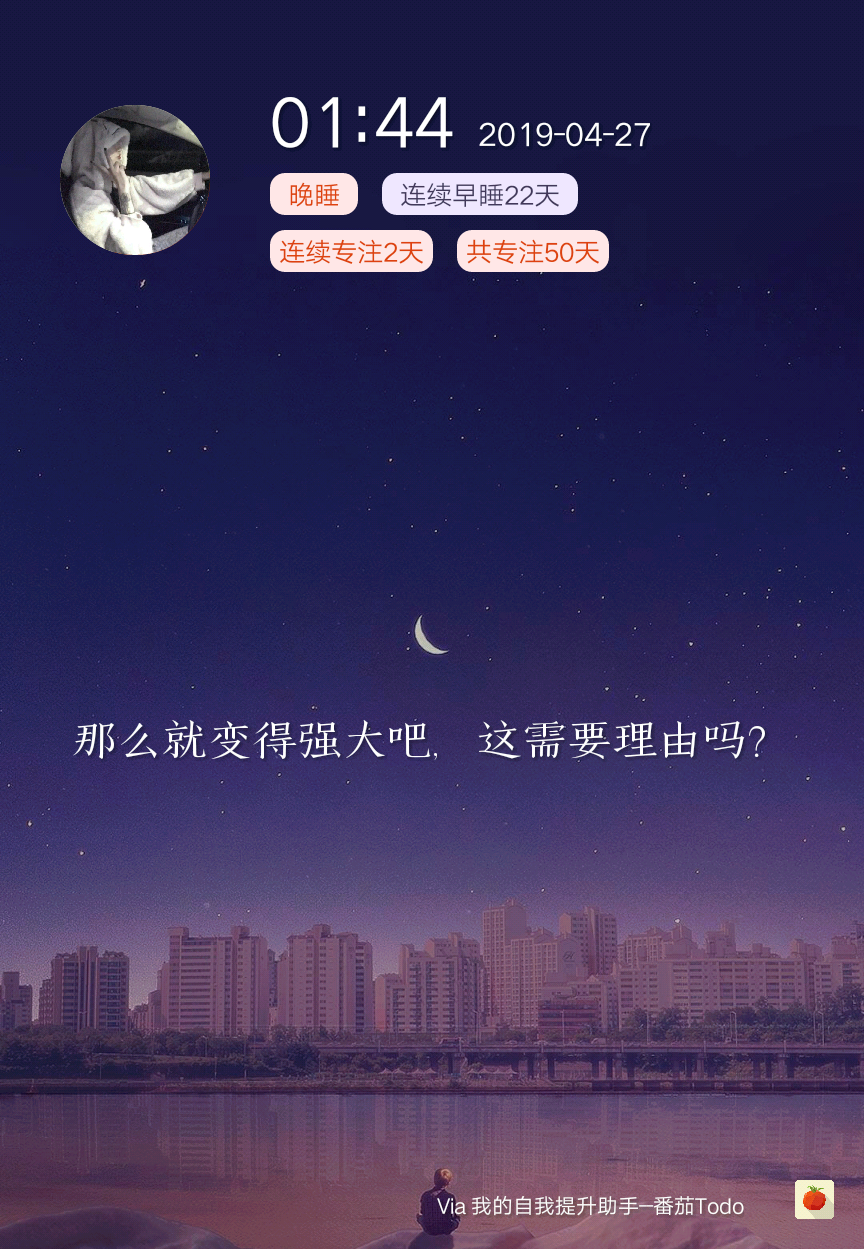 打卡- 堆糖,美图壁纸兴趣社区