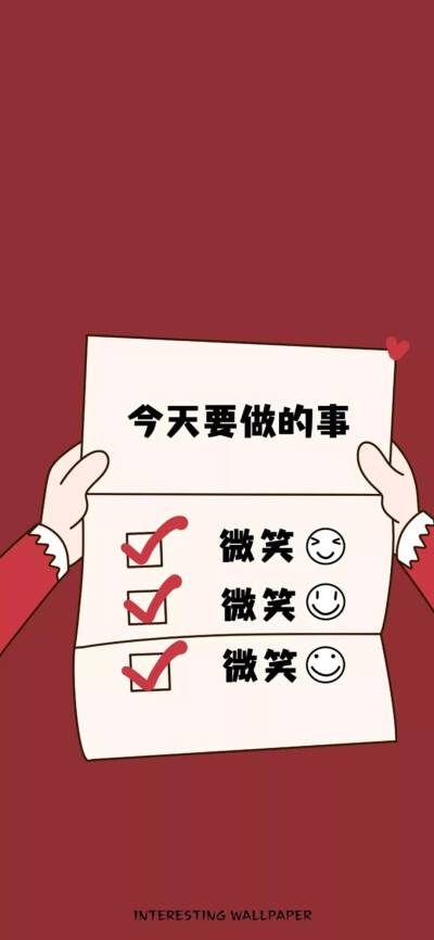 朋友圈背景/qq背景/名片背景图/微博封面背景/清新/干净/壁纸/聊天