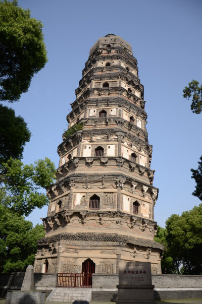 苏州虎丘 云岩寺塔