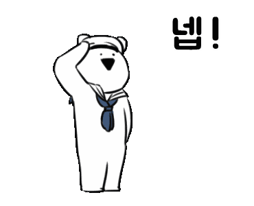 表情包