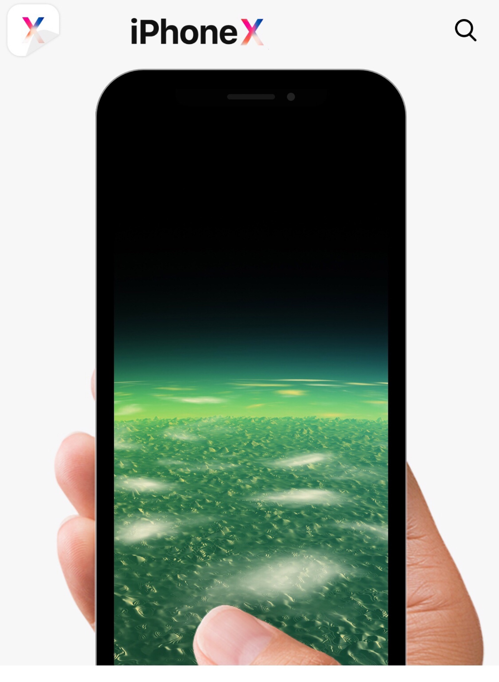 iphonex xs 外网高清壁纸