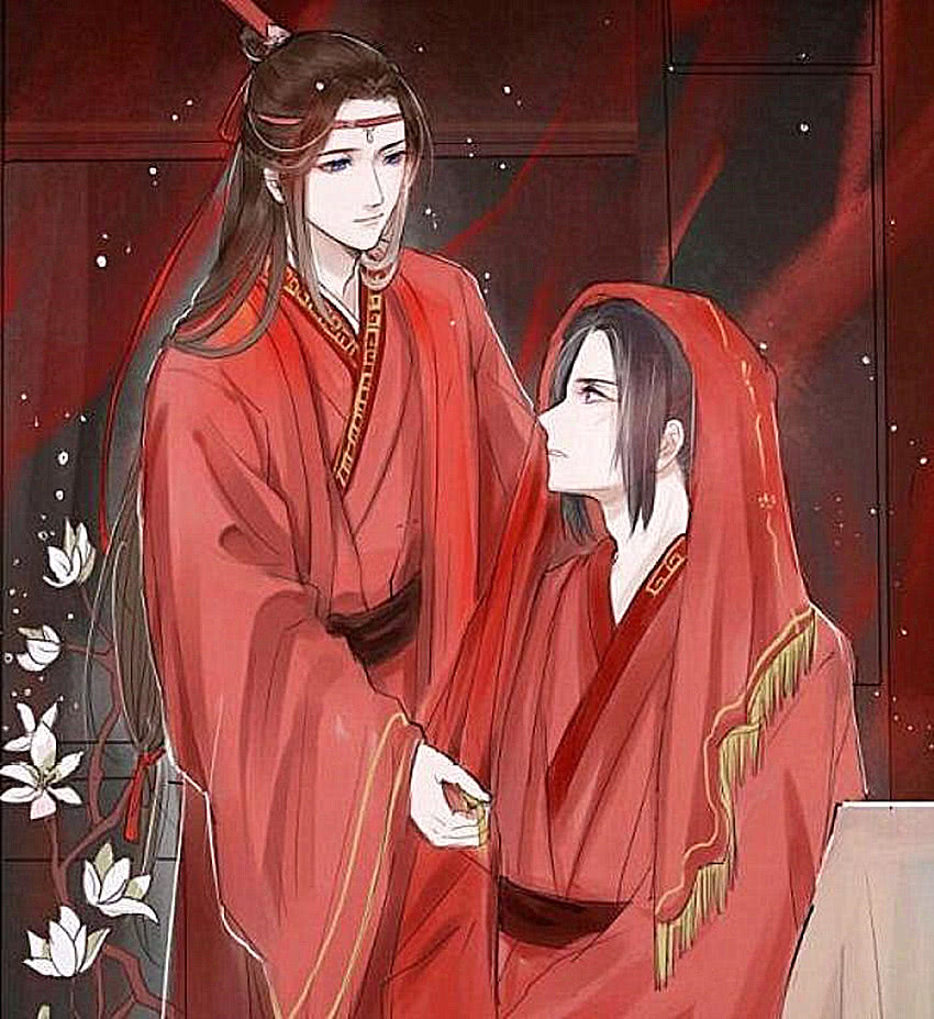 魔道祖师