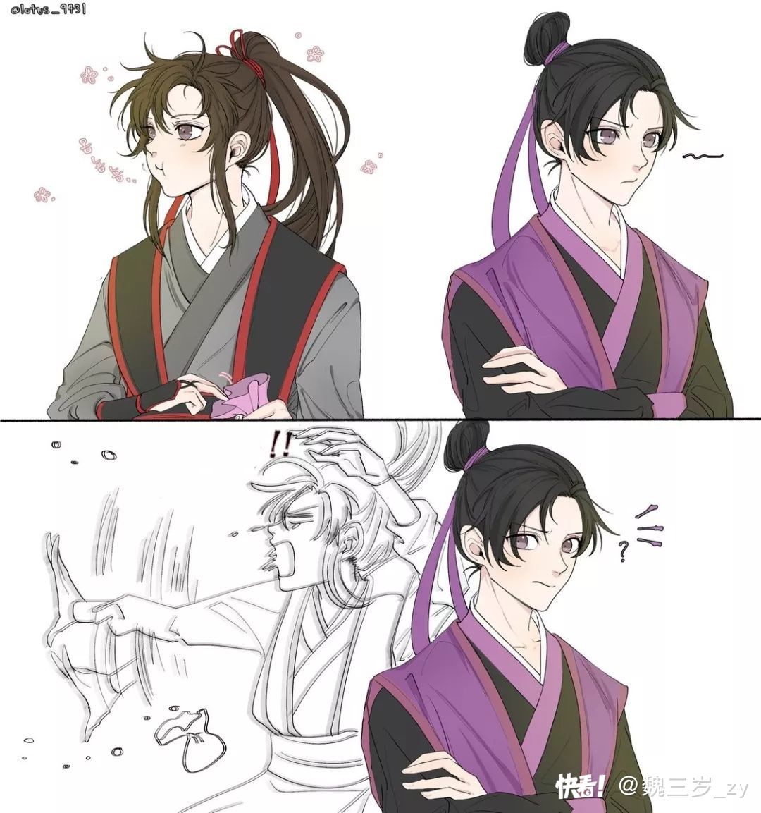 魔道祖师 云梦双杰