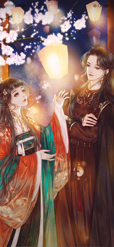 古风