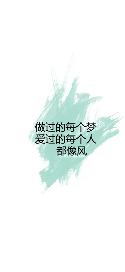 谁又会懂你的笑而不语.