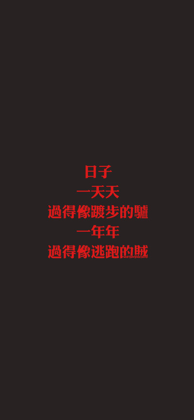 喝水时间的壁纸