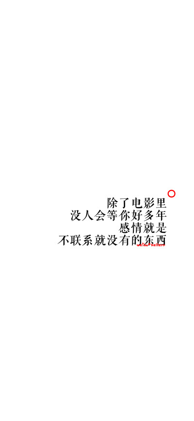 整理字库,所发是以前的存图,大概会有一小段时间不会更新,非常抱歉!