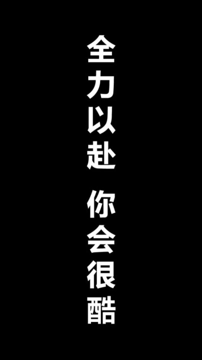 锁屏壁纸和壁纸