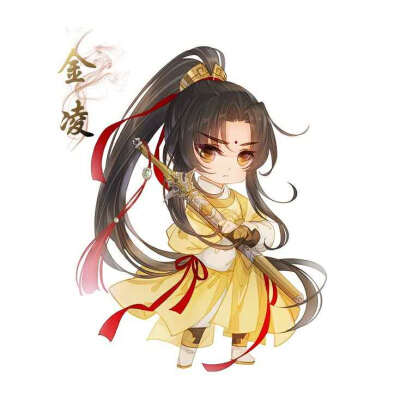 动漫#魔道祖师#金凌#魏无羡#江澄#蓝忘机#蓝思追#温宁