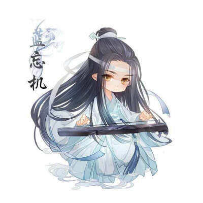 动漫#魔道祖师#金凌#魏无羡#江澄#蓝忘机#蓝思追#温宁