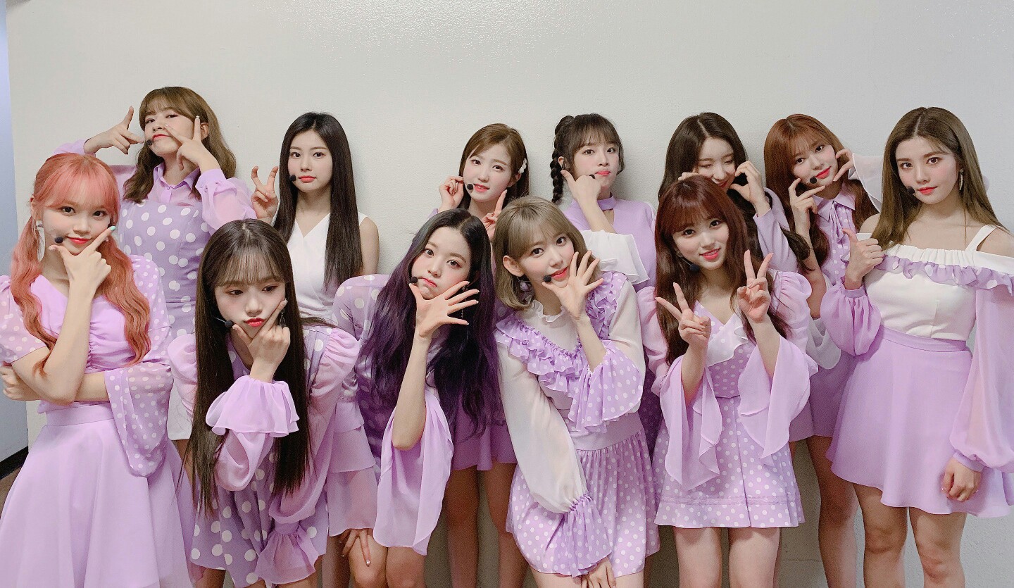 izone/izone/iz*one