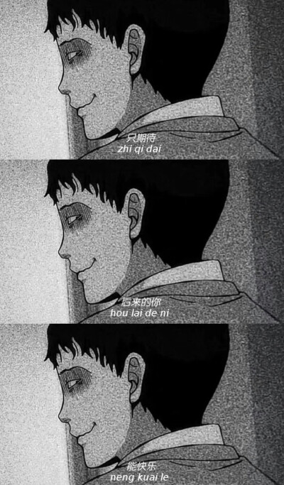 双一 壁纸
