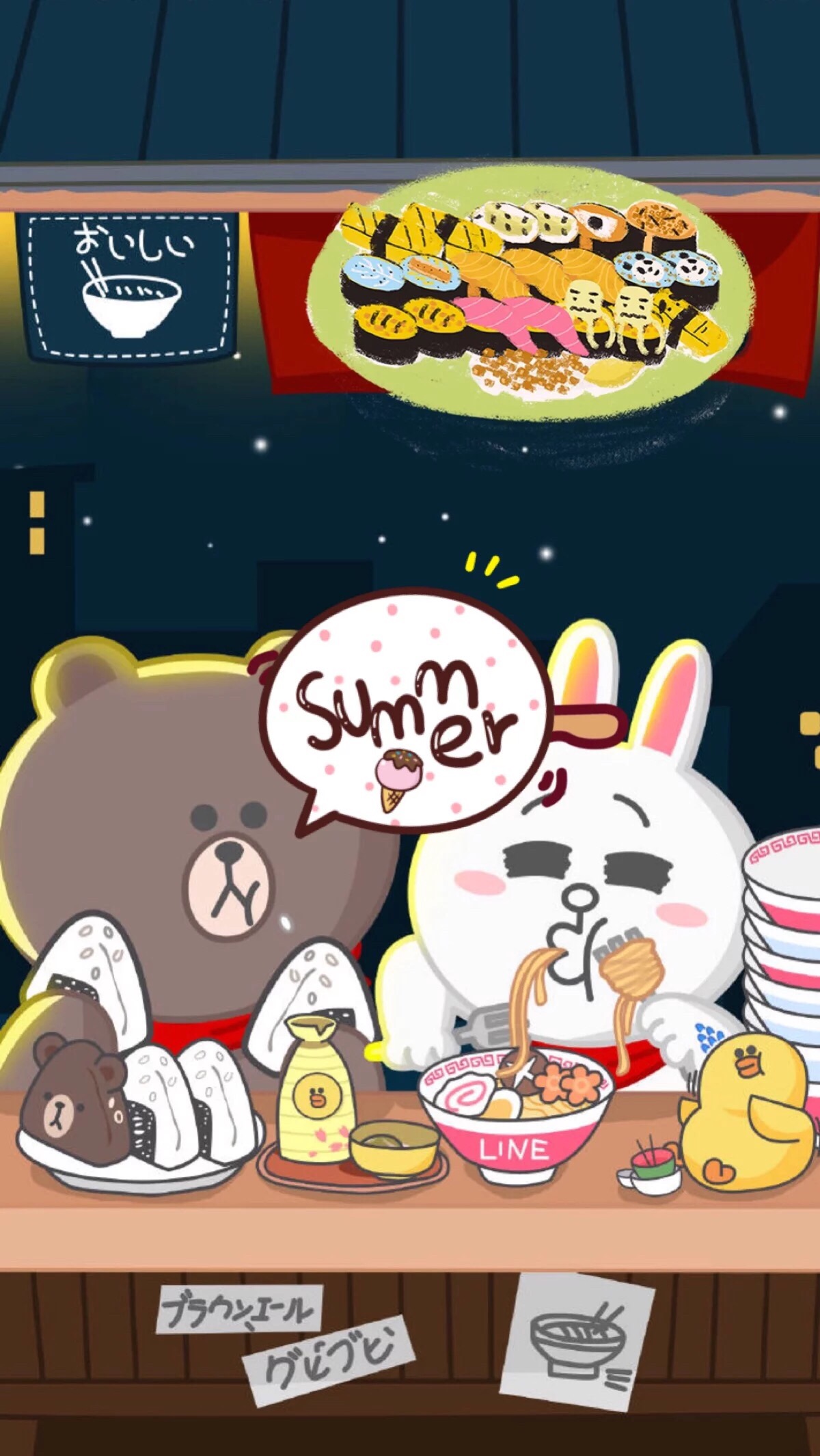 line friends~105