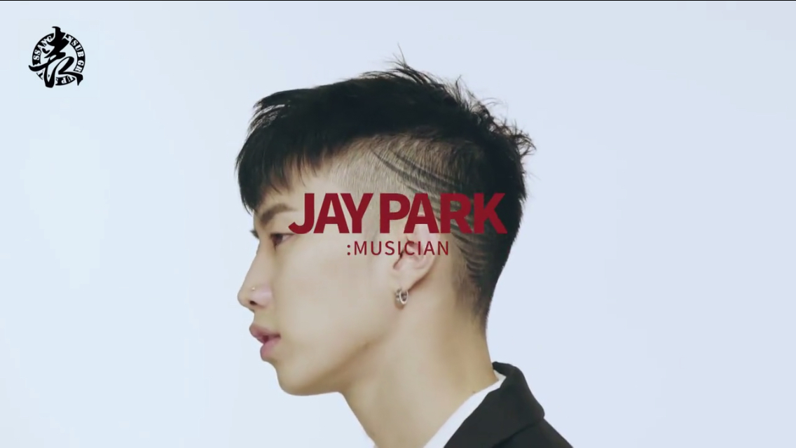 朴宰范jay park - 堆糖,美图壁纸兴趣社区