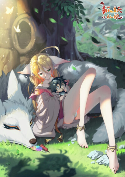 《狐妖小红娘》系列qq背景美图～微信背景美图～手机壁纸～手机锁屏