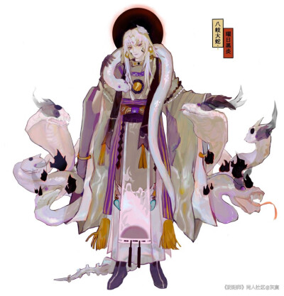 阴阳师